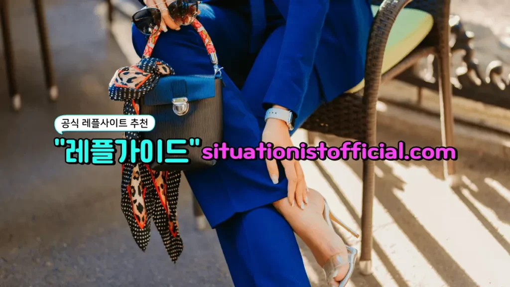 초보자가 자주 하는 실수